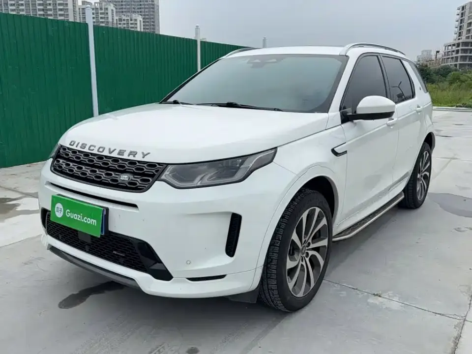 Land Rover Discovery Sport Model Facelift 249PS R-Dynamic S Performance Edition 5-seater 2023