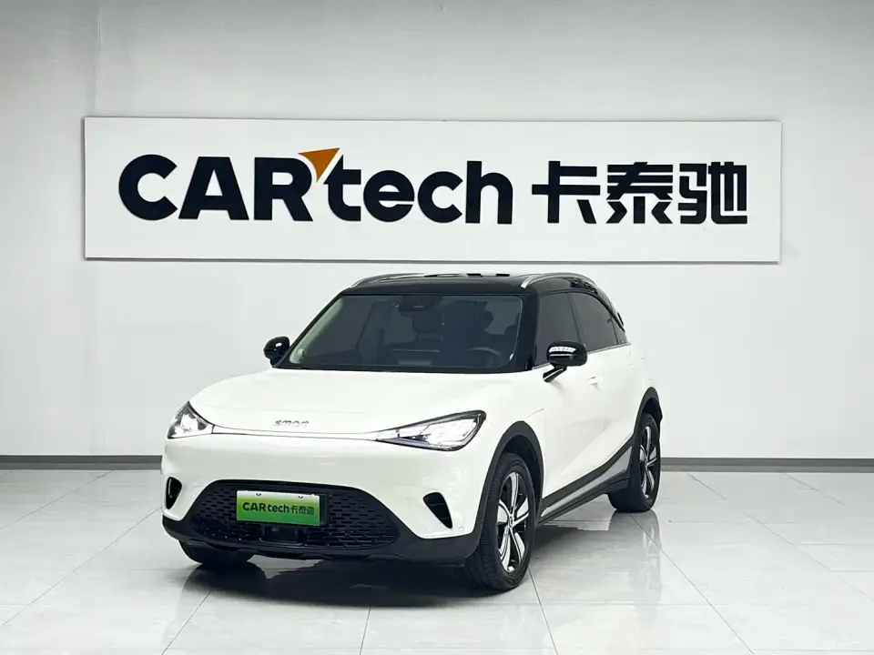 Smart Elf #1 Model Smart Upgrade Edition 2025