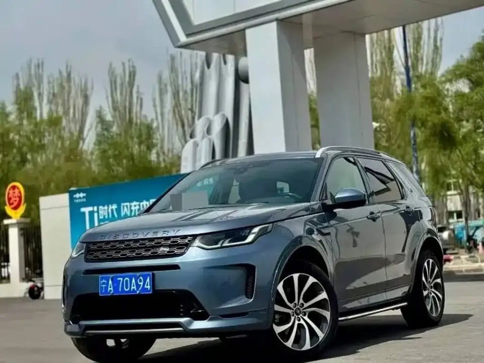 Land Rover Discovery Sport 249PS R-Dynamic Performance Tech 7-seater 2021