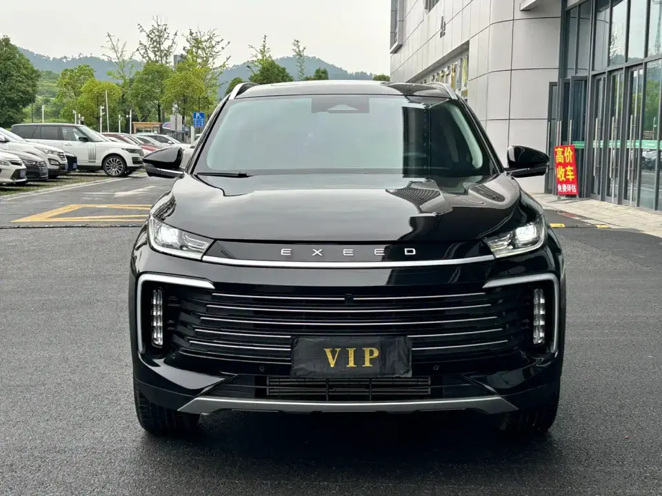 Exeed Lingyun 300T 2WD Starlight Edition 2024