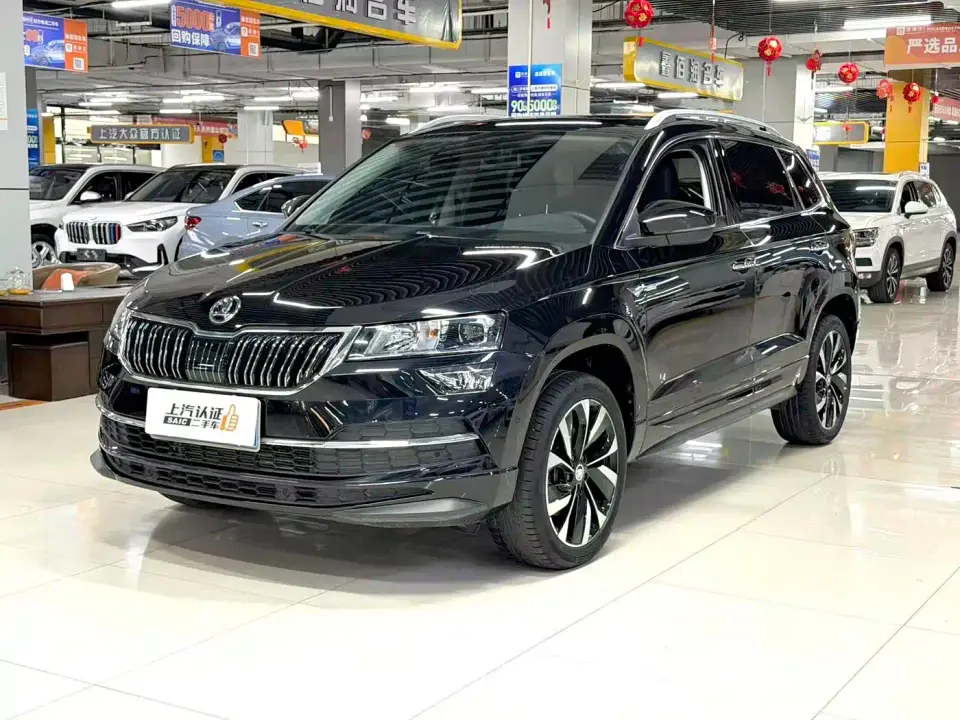 Skoda Karoq TSI280 Luxury Edition 2022