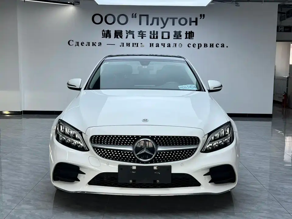 Mercedes-Benz C-Class C 200 L Fashion Edition 2020