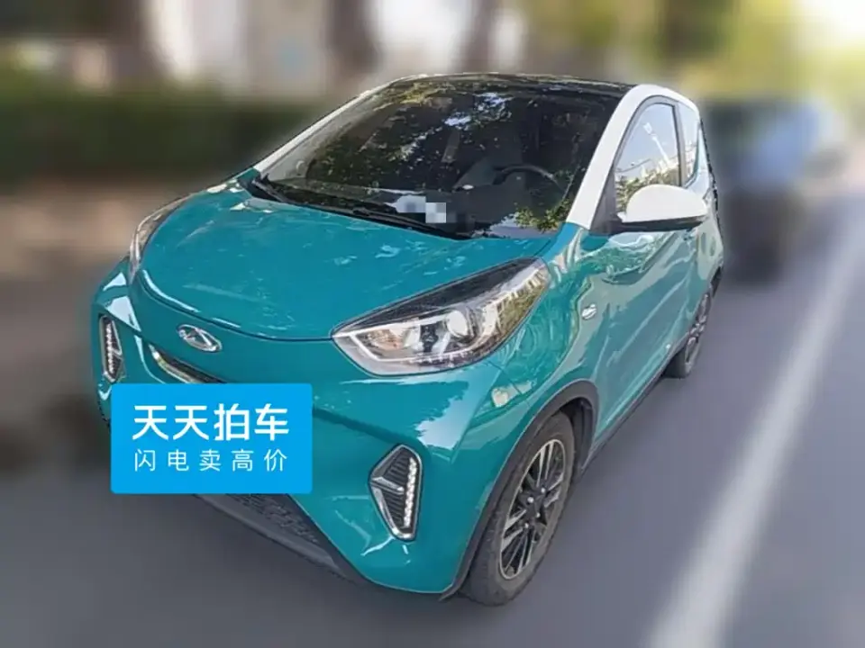 QQ New Energy Little Ant Facelift Sweet Edition Half Sugar LFP 30.7kWh 30kW 301km 2022