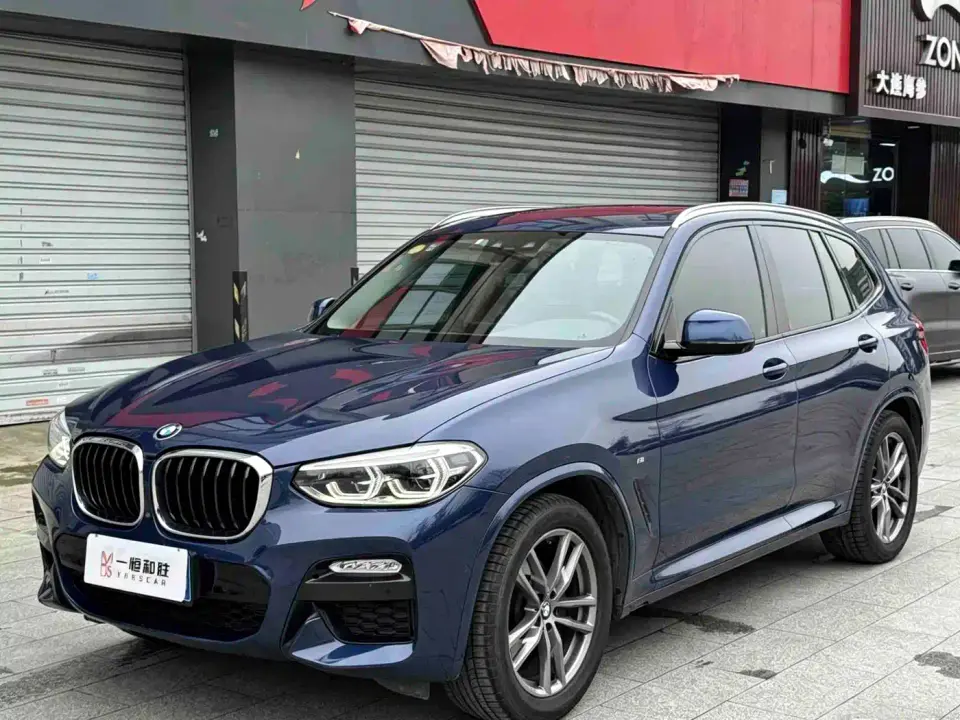 BMW X3 xDrive30i Premium M Sport Package 2019