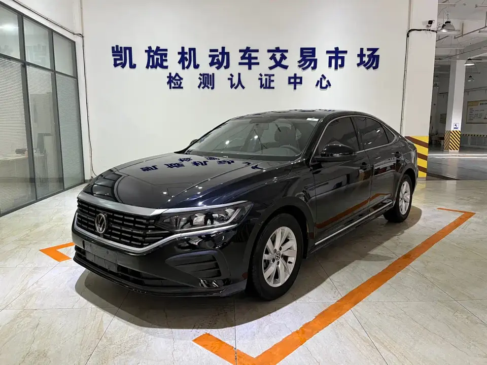 Volkswagen Passat Facelift 280TSI Business Edition 2023