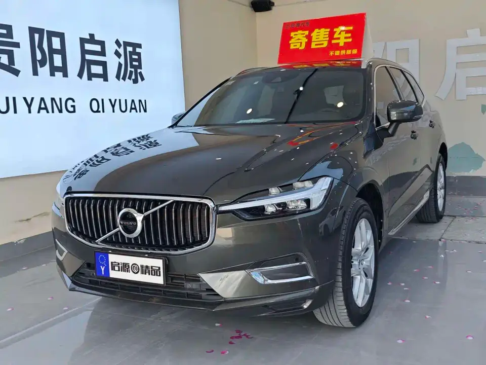 Volvo XC60 T5 4WD Intelligent Comfort Luxury Edition 2021