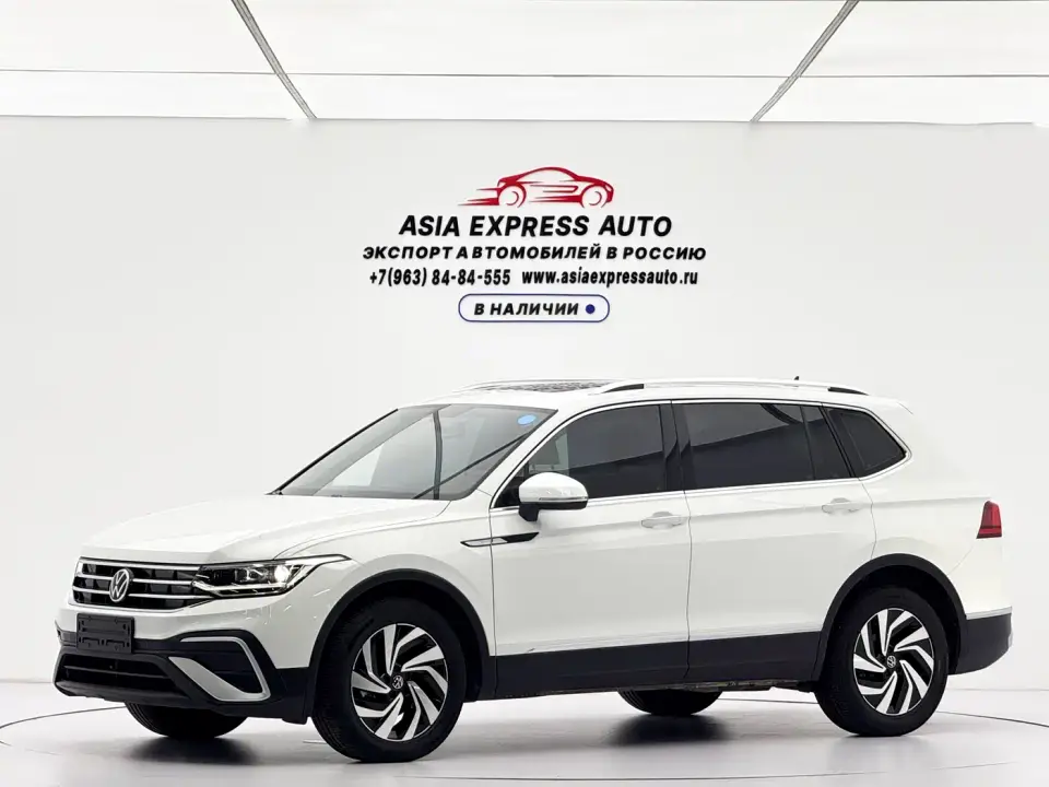 Volkswagen Tiguan L 280TSI 2WD Trend Limited Edition 2022