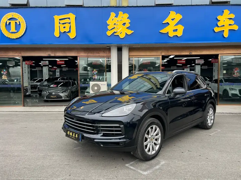 Porsche Cayenne Cayenne 3.0T 2020
