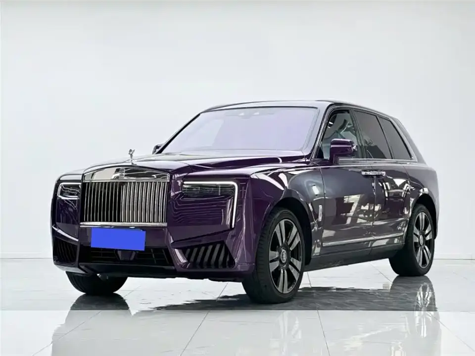 Rolls-Royce Cullinan 5-Seater Version 2023