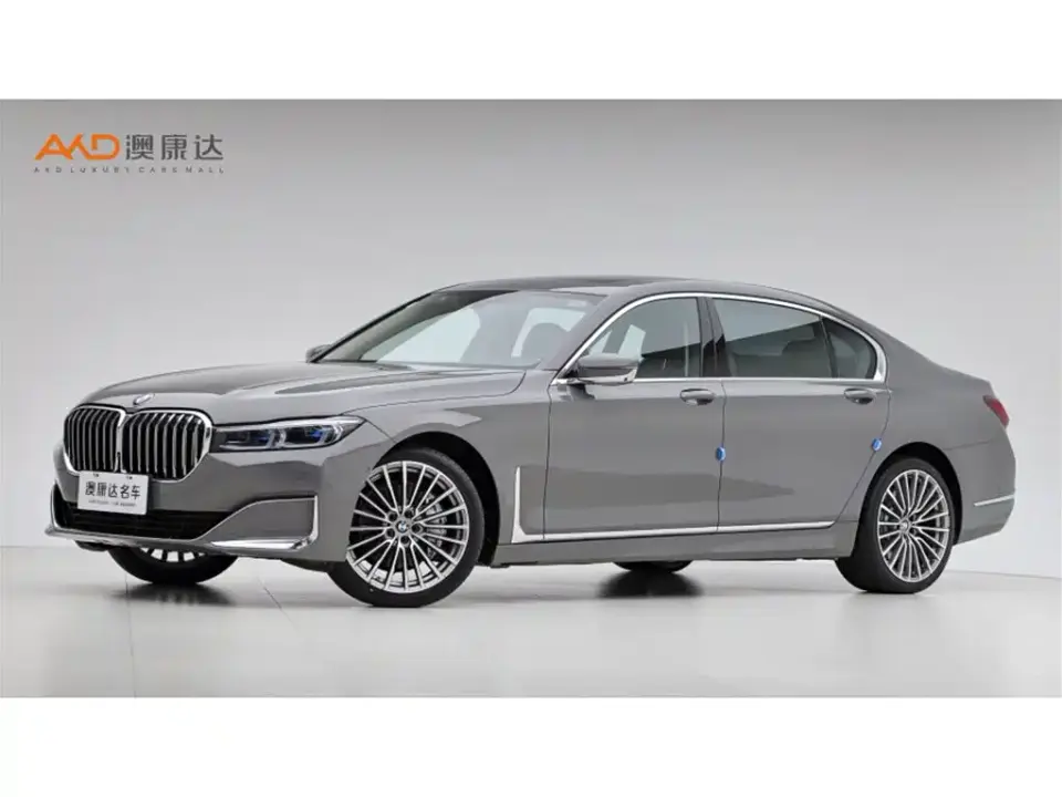 BMW 7 Series Model 740Li Premium Luxury Package 2023