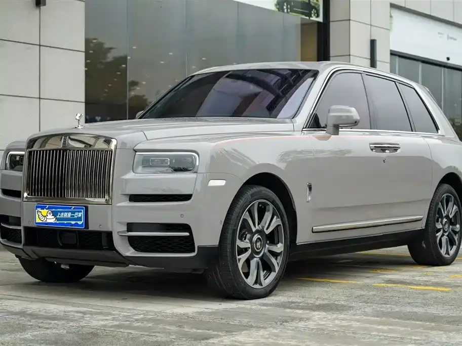 Rolls-Royce Cullinan 4-Seater 2024