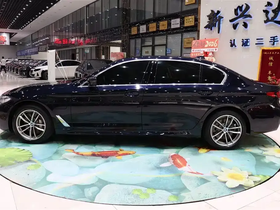 BMW 5 Series New Energy 535Le M Sport Package 2023 — фото 3