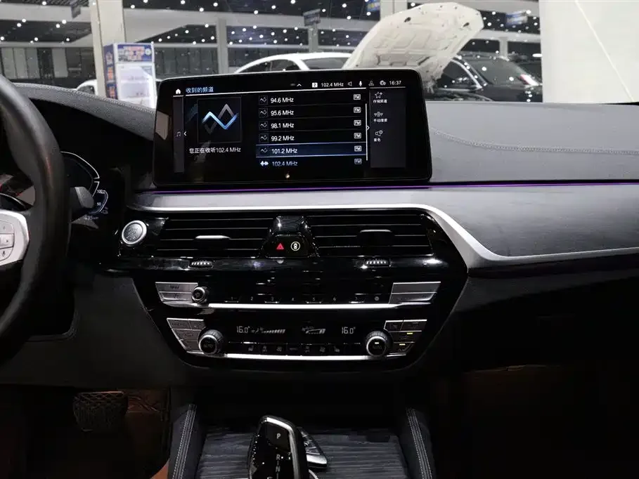 BMW 5 Series New Energy 535Le M Sport Package 2023 — фото 11