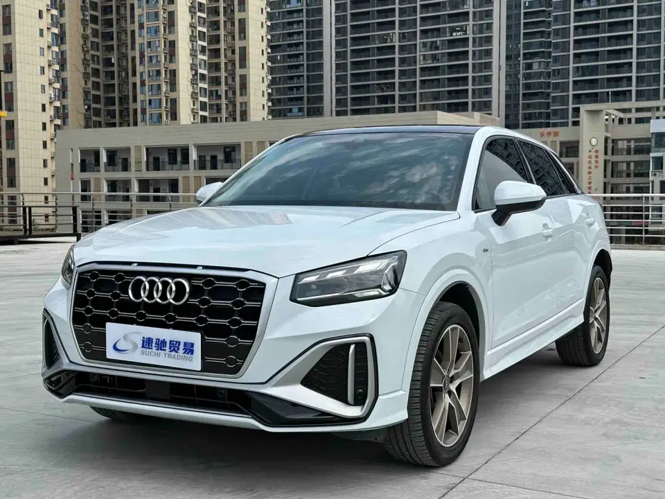 Audi Q2L 35 TFSI Fashion Dynamic 2023
