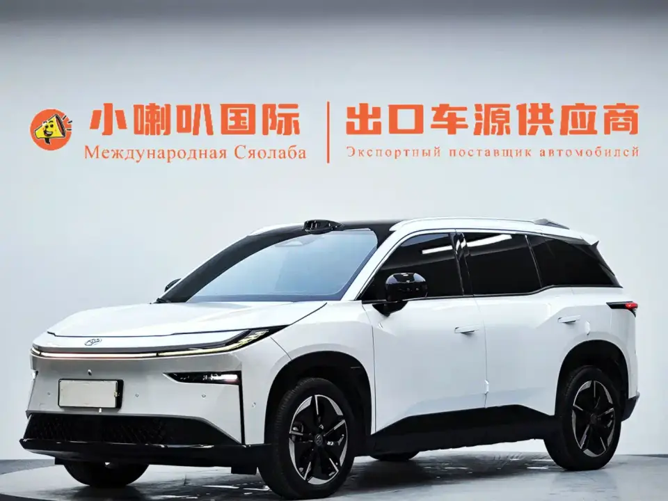 Toyota BoZhi 3X Model 520 Pro+ LiDAR Version 2025