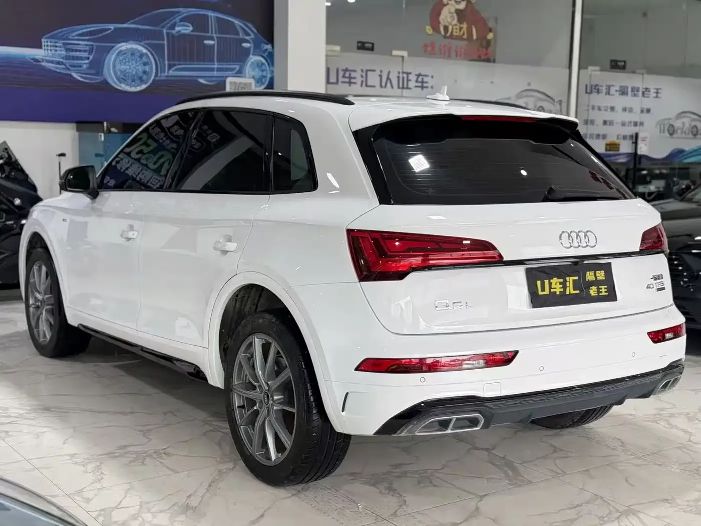 Audi Q5L 40T RS Kit Racing Speed Edition 2023 — фото 9