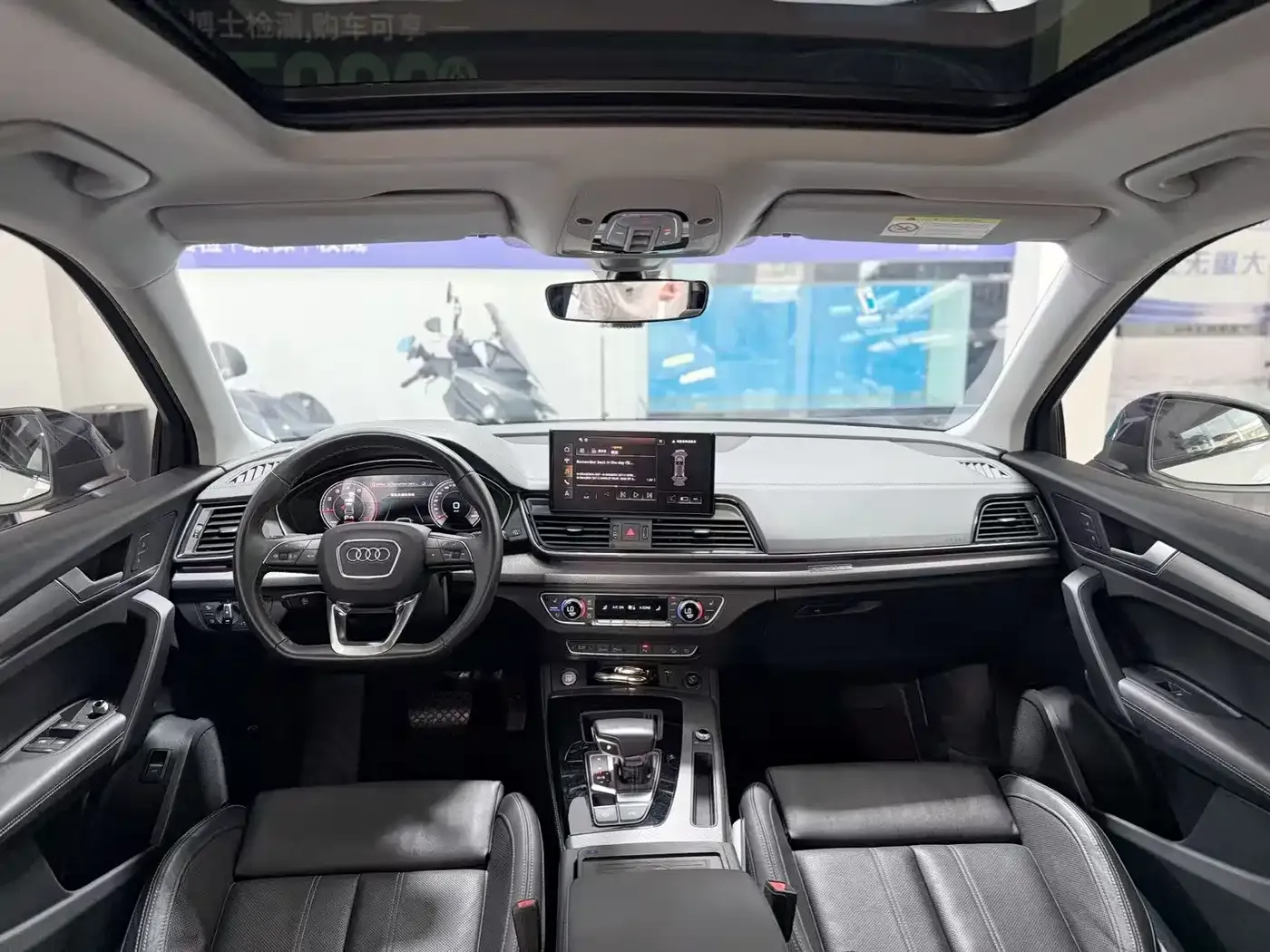 Audi Q5L 40T RS Kit Racing Speed Edition 2023 — фото 5