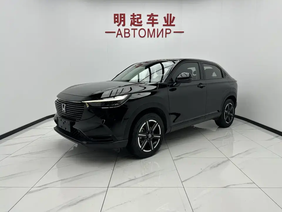 Honda Vezel 1.5L CVT Elite Edition 2023