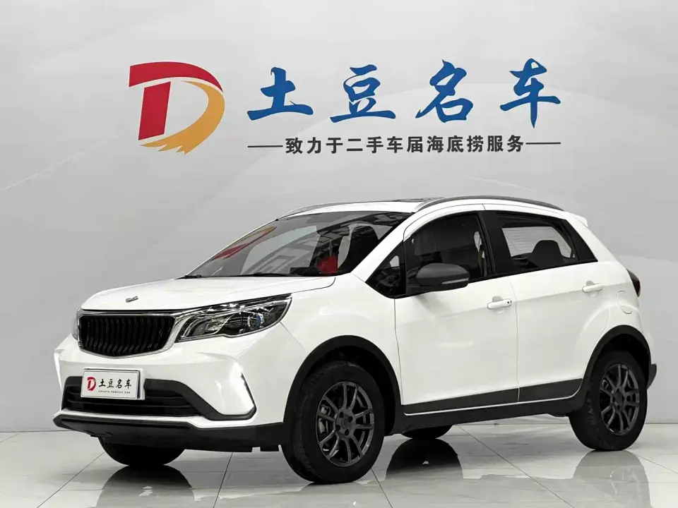 Ruilan Auto X3 PRO 1.5L CVT Xiao Sa 2022