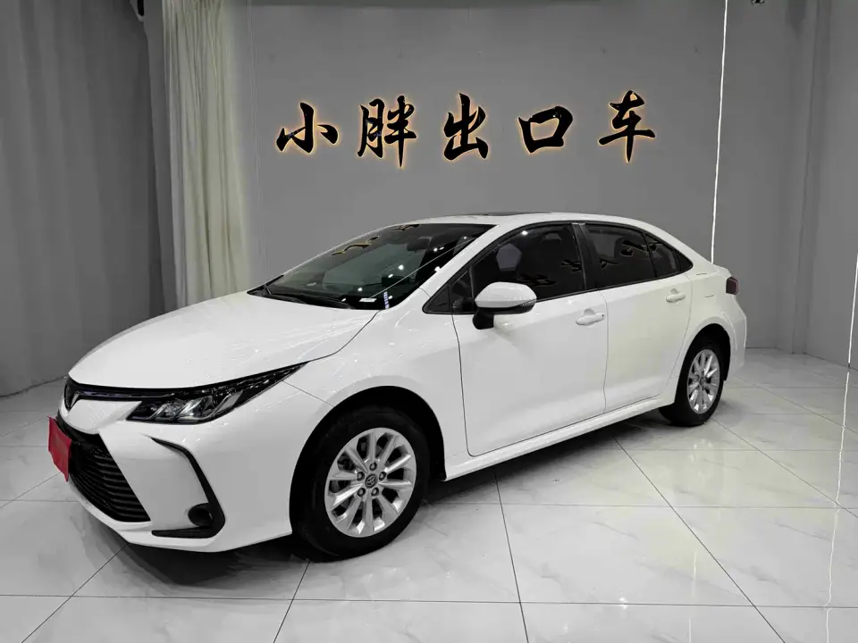 Toyota Corolla 1.2T S-CVT Elite PLUS Edition 2022