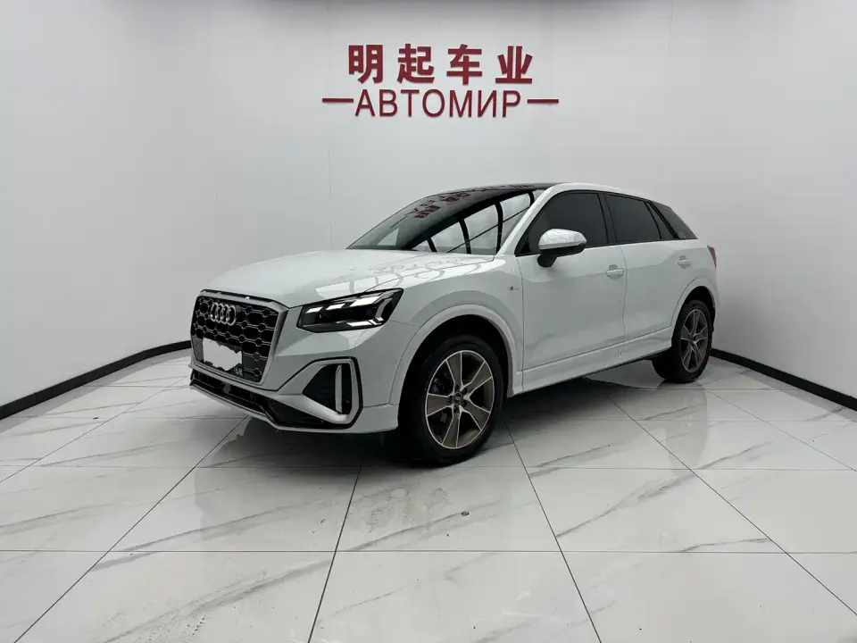 Audi Q2L 35 TFSI Fashion Dynamic 2022
