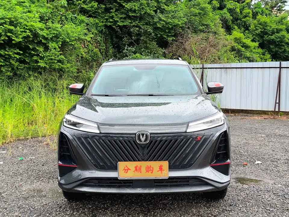 Changan CS75 PLUS 2nd Gen 2.0T Automatic Premium 2022