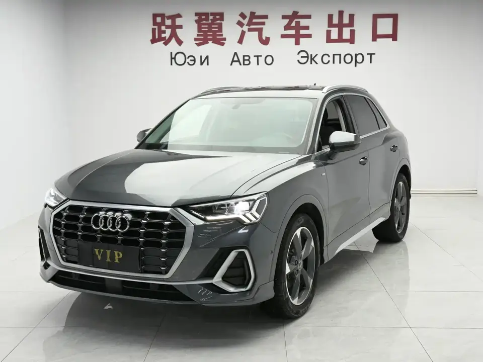 Audi Q3 35 TFSI Fashion Dynamic (1.4T) 2023