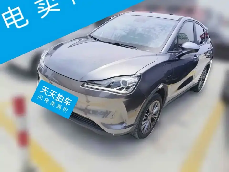 Neta Nezha V Trend 400 Lite 2022