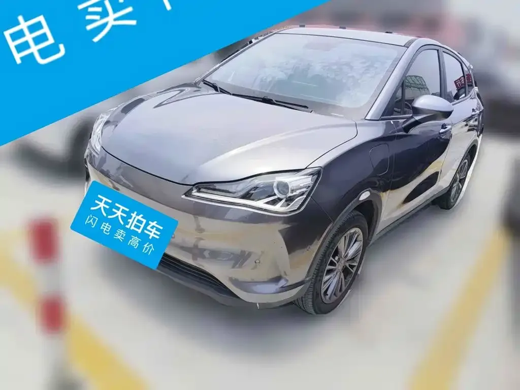Neta Nezha V Trend 400 Lite 2022