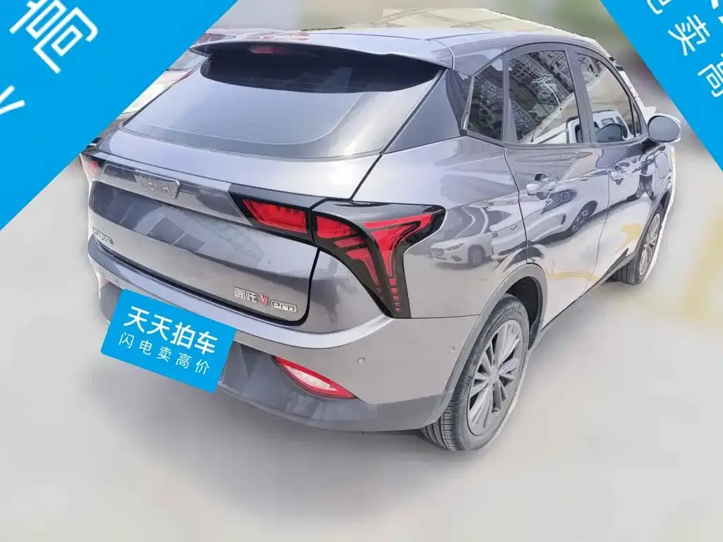Neta Nezha V Trend 400 Lite 2022 — фото 2
