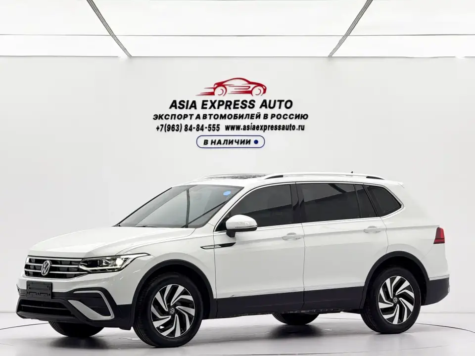 Volkswagen Tiguan L 280TSI 2WD Trend Limited Edition 2023