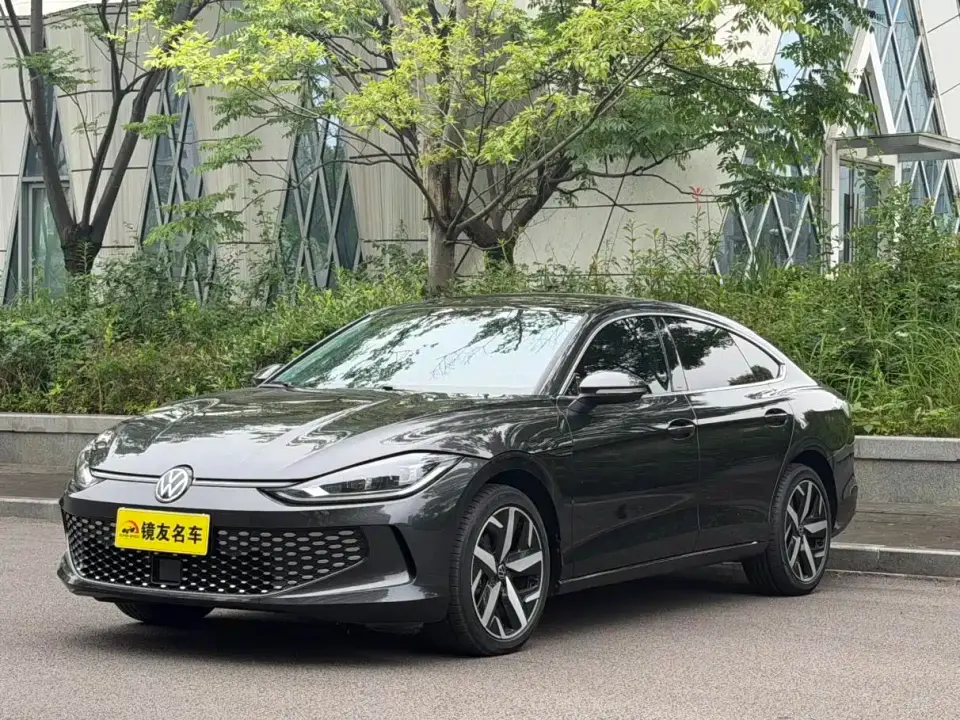 Volkswagen Lamando Lamando L 280TSI DSG Cool Edition 2024