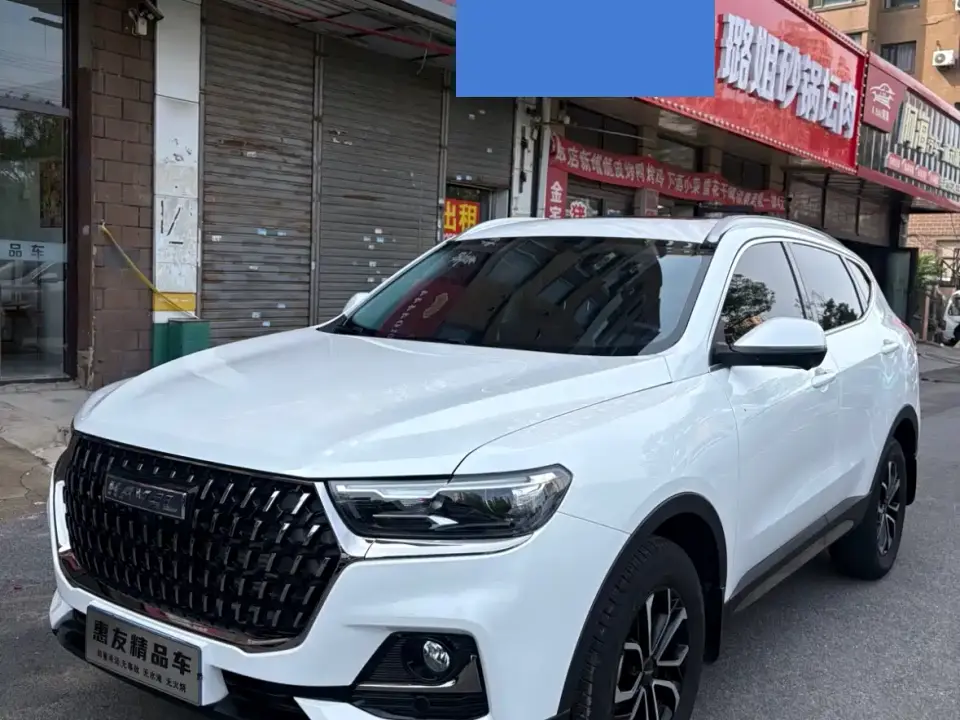 Haval H6 National Trend Edition 1.5T Automatic Urban 2023
