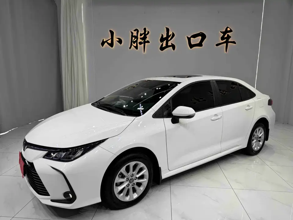 Toyota Corolla 1.2T S-CVT Elite PLUS Edition 2022