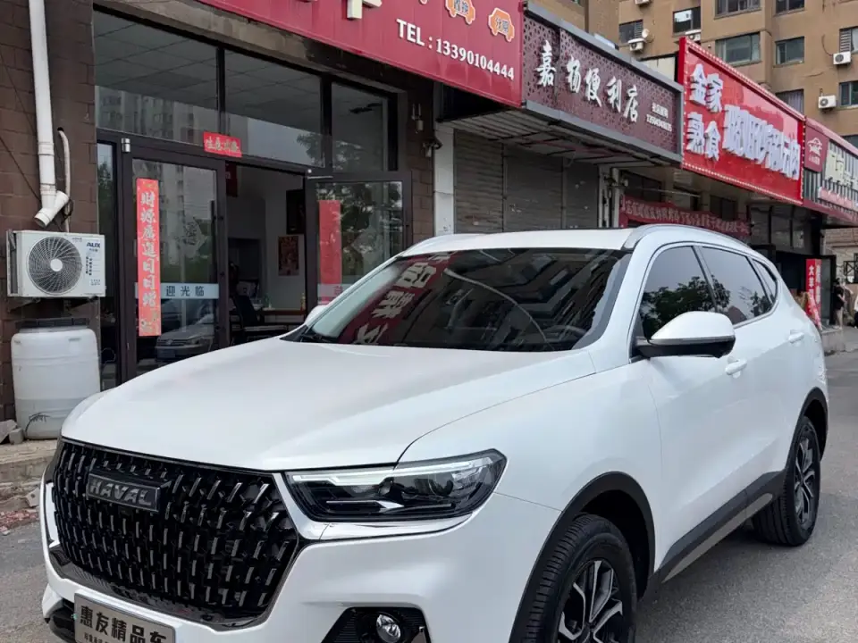 Haval H6 National Trend Edition 1.5T Automatic Urban 2023