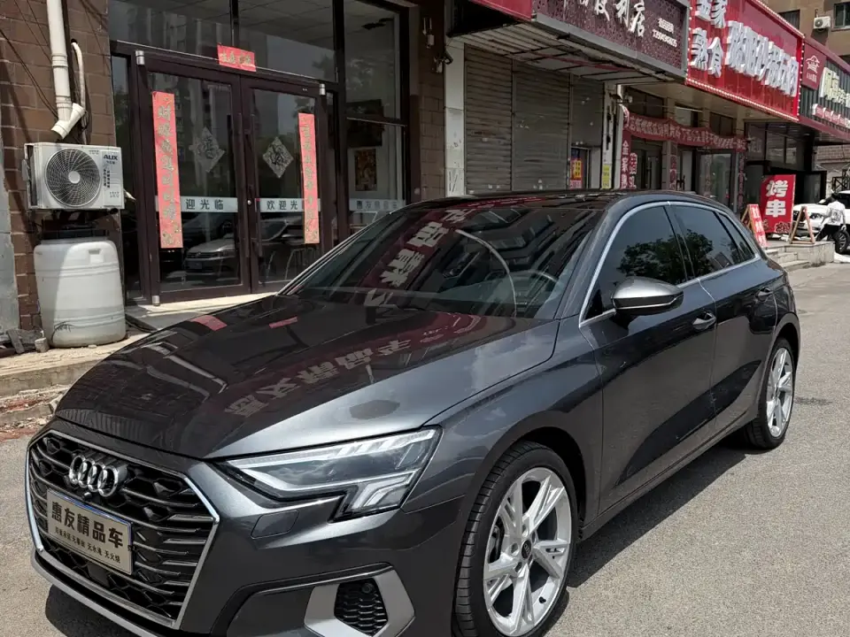 Audi A3 Sportback 35 TFSI Style Elegance 2023