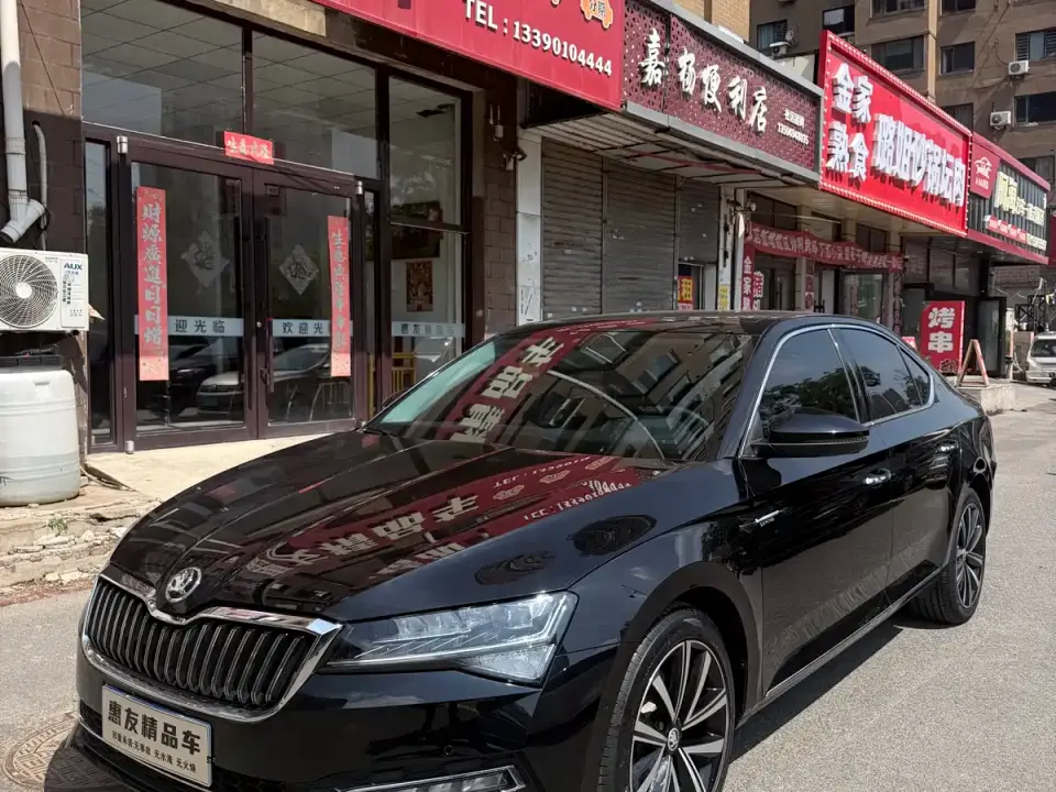 Skoda Superb Facelift TSI280 DSG Premium Edition 2023