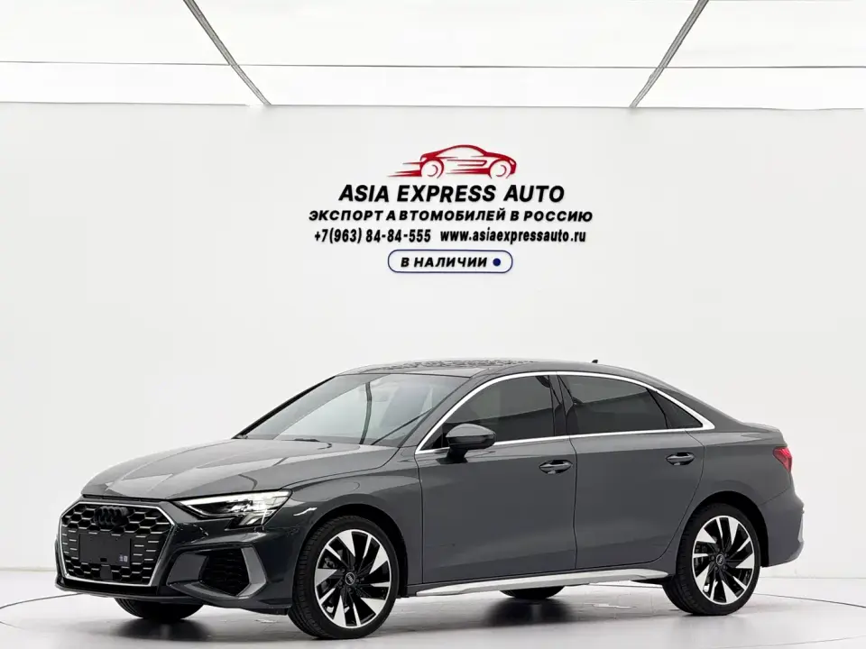 Audi A3 A3L Limousine 35 TFSI Style Sport 2023