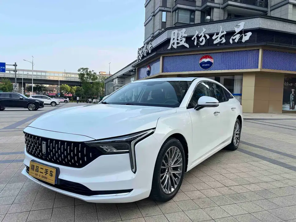 Besturn B70 3rd Gen 1.5T Auto Joy Edition 2023