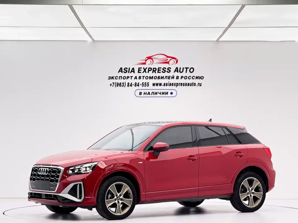 Audi Q2L 35 TFSI Fashion Dynamic 2022
