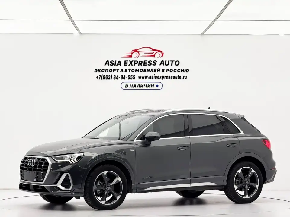 Audi Q3 35 TFSI Fashion Dynamic (1.4T) 2023