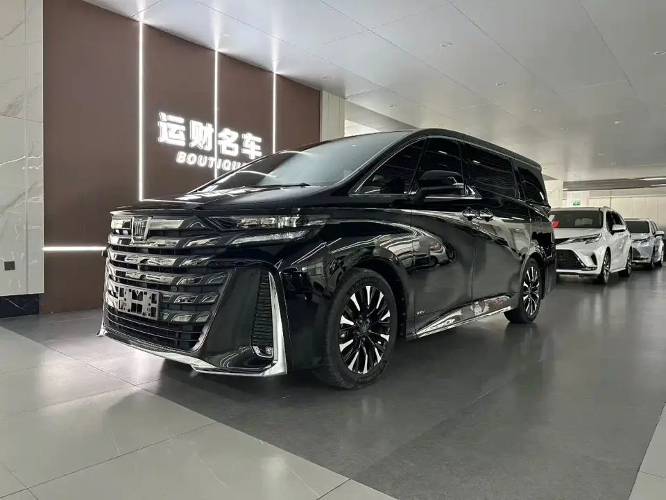 Toyota Vellfire Crown Hybrid 2.5L Executive Premium Edition 2024