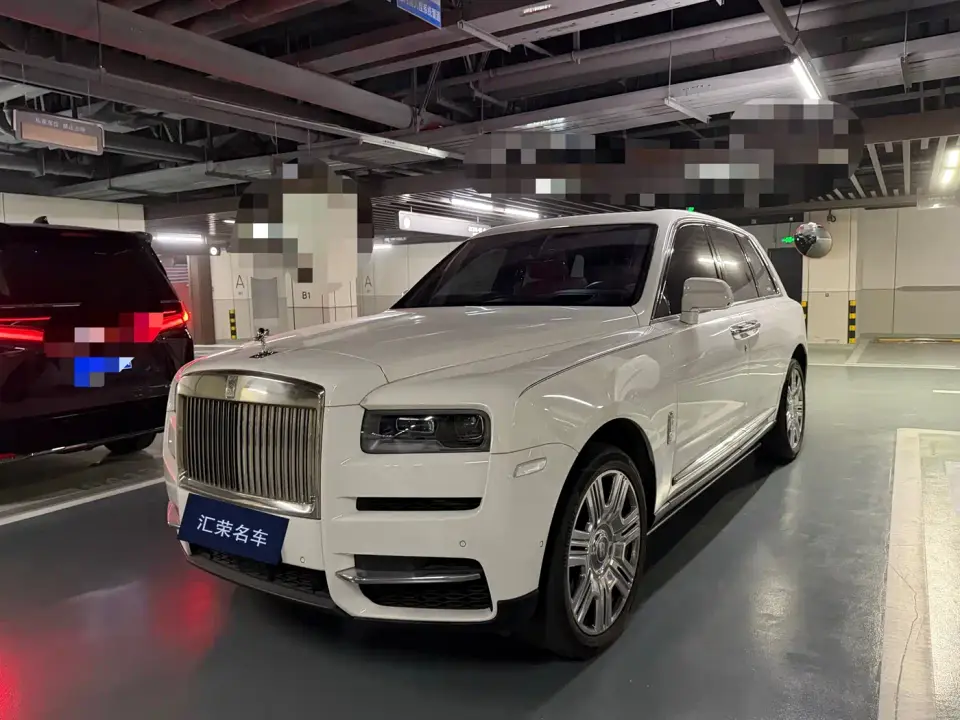 Rolls-Royce Cullinan 4-Seater Version 2024