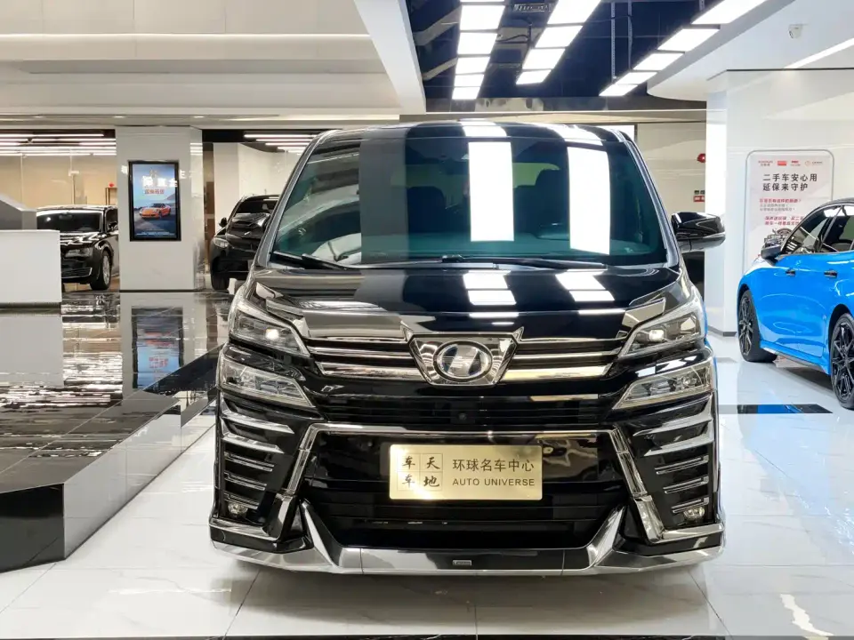 Toyota Vellfire Twin Engine 2.5L HV Premium Edition 2020
