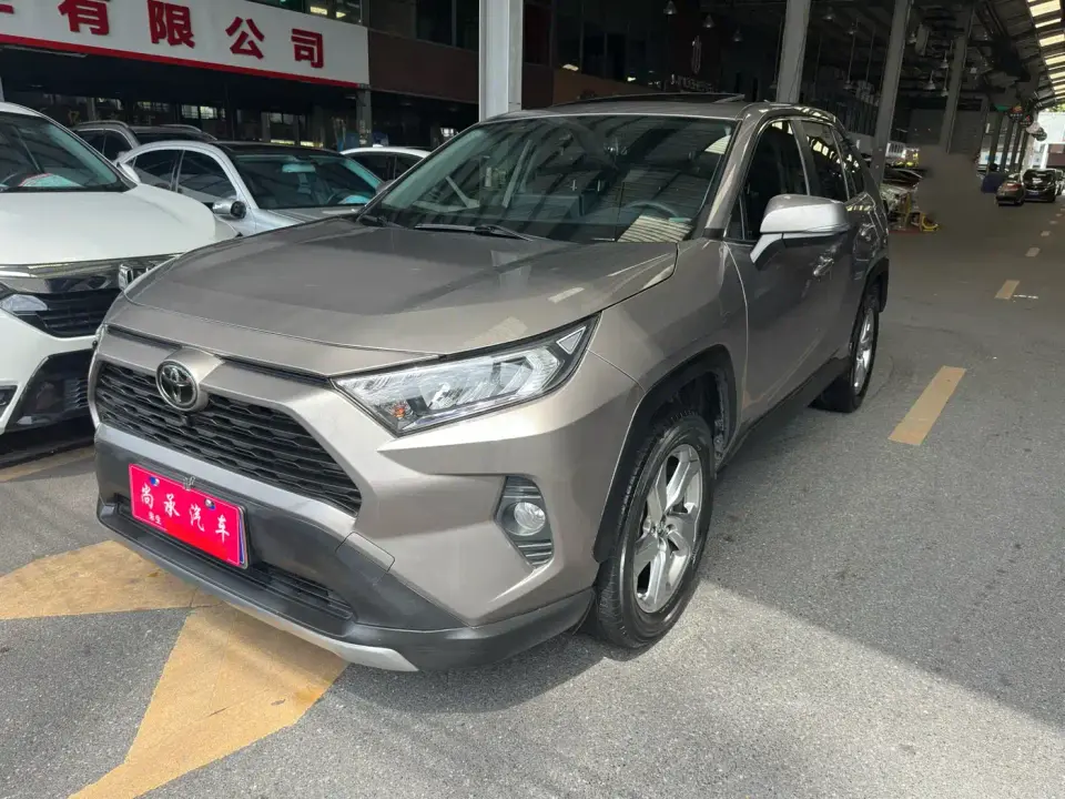 Toyota RAV4 Rongfang 2.0L CVT 2WD Trend Edition 2020
