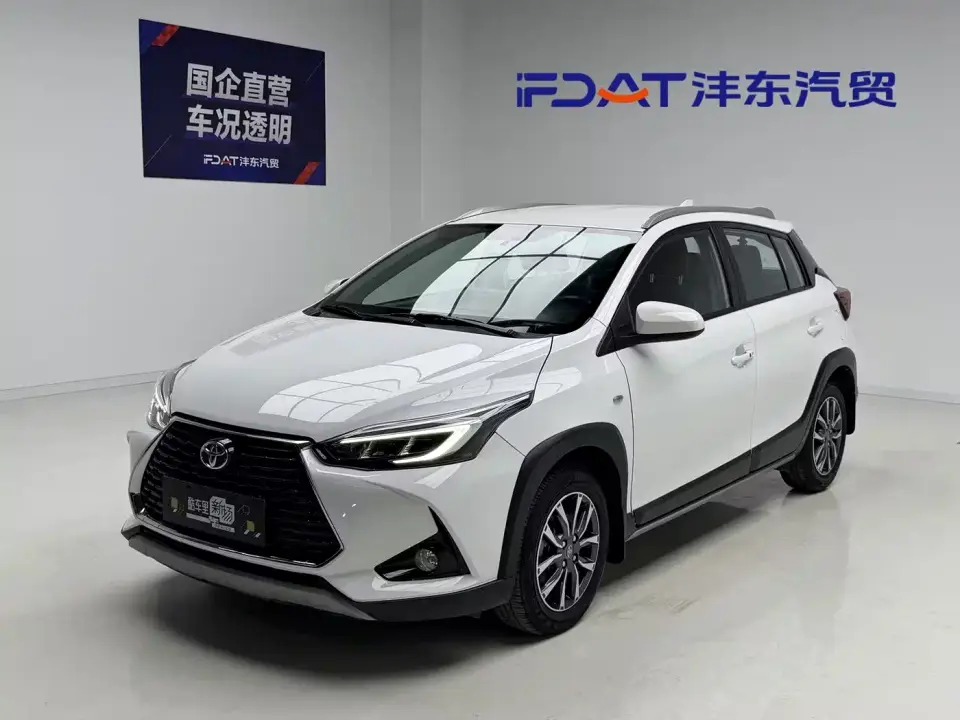 Toyota YARiS L Zhi Xuan Zhi Xuan X 1.5L CVT Luxury PLUS Edition 2023