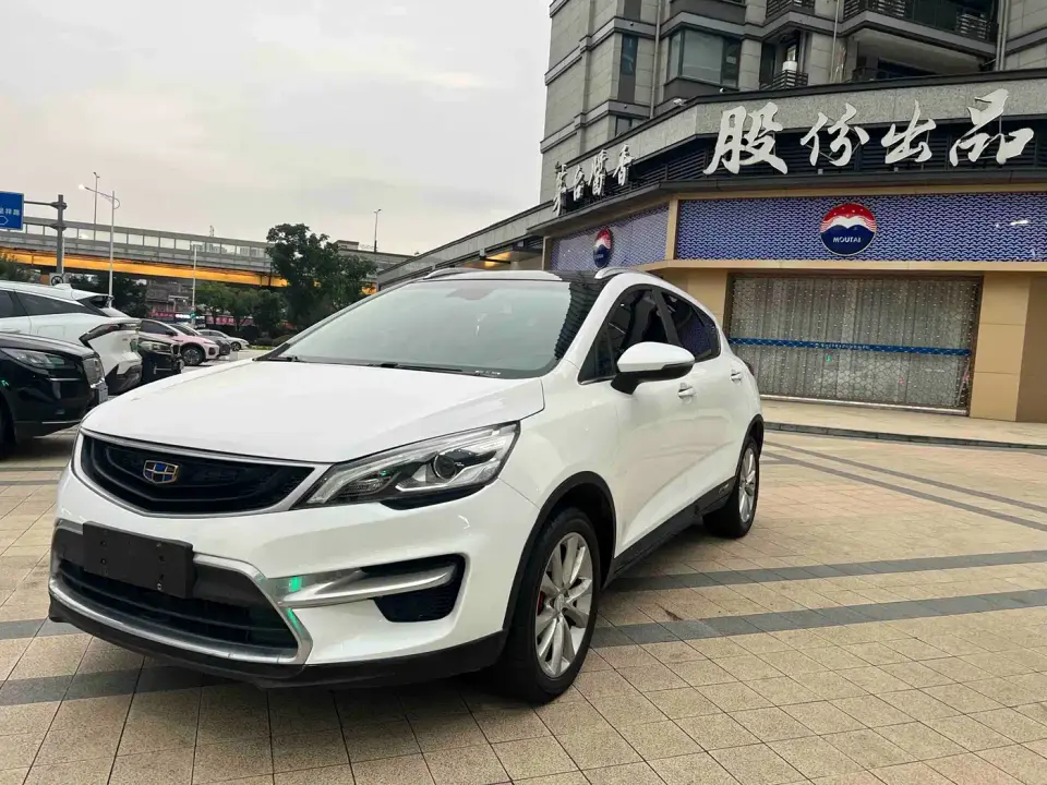 Geely Emgrand GS Sport Edition 1.8L Automatic Leading Style 2019