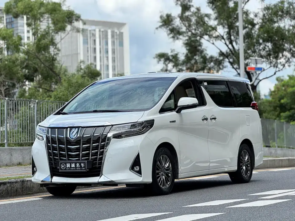 Toyota Alphard Hybrid 2.5L Luxury 2020
