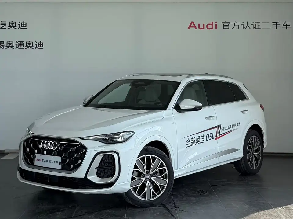 Audi Q5L Luxury Sport 150kW 2025