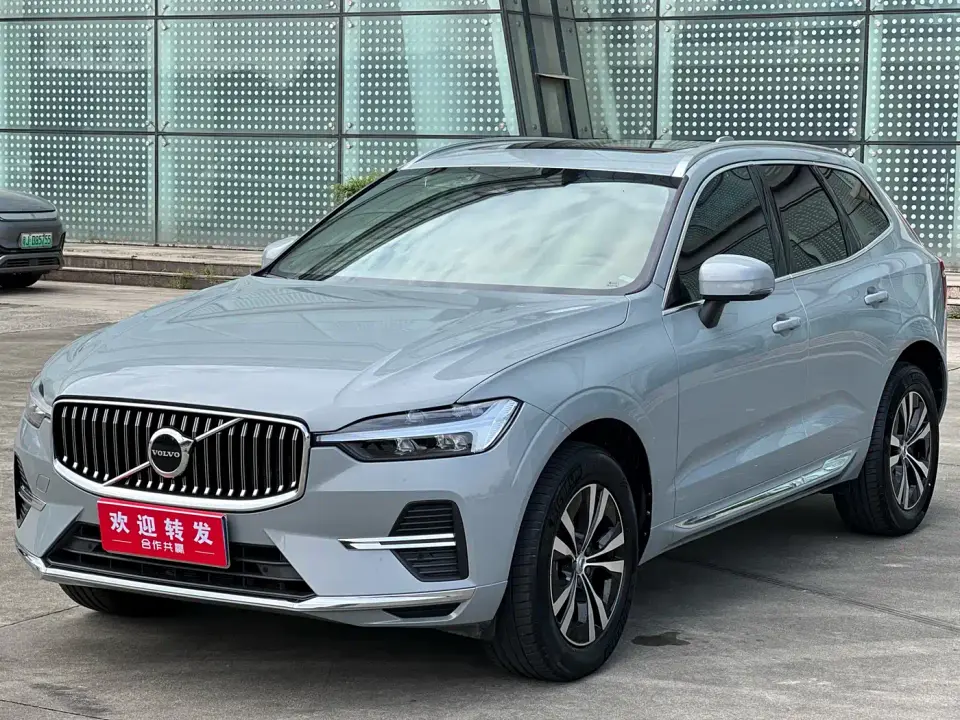 Volvo XC60 B5 AWD Zhiyi Luxury Edition 2024